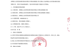 赤峰市银行保险箱电话号码