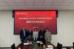赤峰农研所联系方式电话号码