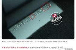赤峰泰优4s店电话号码