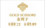 赤峰纱幔窗帘厂家电话地址查询