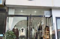 赤峰歌莉娅女装店地址电话号码