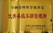 赤峰站客运站电话是多少号