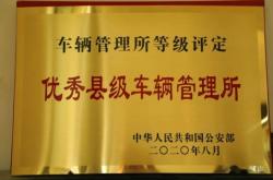 赤峰站客运站电话是多少号