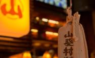 赤峰时光解馋店电话号码查询