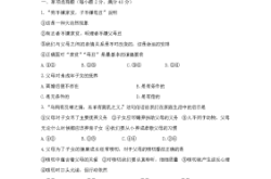 乌丹去赤峰政策查询电话号码