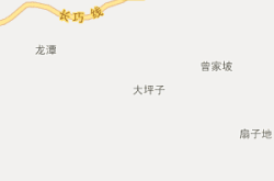 赤峰跃进服务站电话号码查询
