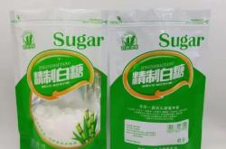 赤峰市白糖厂家电话号码