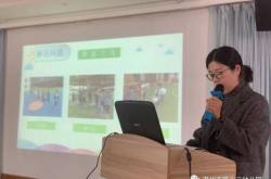 赤峰市十二幼王园长电话号码