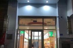红山万达广场赤峰店电话号码