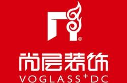 赤峰市佳伟装饰公司电话号码