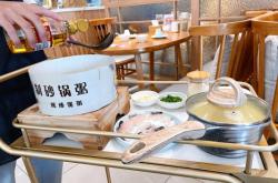 赤峰万达砂锅粥店电话号码
