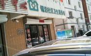 赤峰市各社区联系电话查询