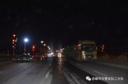 赤峰市守宫实体店电话号码