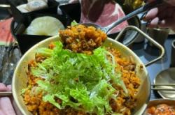 赤峰包头碳火烤肉店电话号码