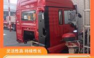 赤峰发武汉物流电话号码多少