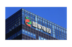 赤峰热电厂暖气交费电话号码