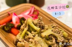 赤峰探店花椰菜电话号码查询