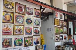 赤峰百姓饭店电话号码多少