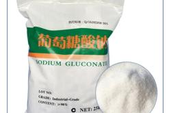 赤峰工业葡萄糖粉厂电话号码