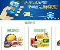 赤峰防冻液送货上门电话号码