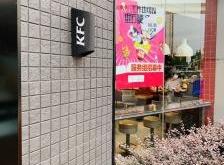 赤峰炸鸡火锅店电话号码多少