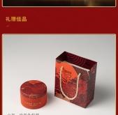 赤峰铜工艺品厂电话号码