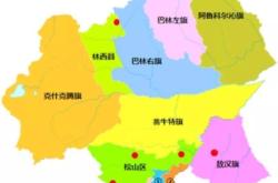五十家子到赤峰班车电话