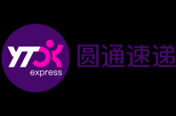 赤峰圆通速递电话