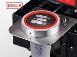 赤峰纸杯封口机厂家电话号码