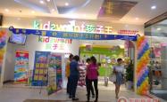 赤峰宝童母婴店电话号码查询