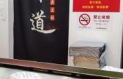 赤峰肯得炸鸡架店电话多少号