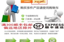 赤峰百信小米售后电话号码查询