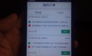 赤峰货拉拉面包车电话号码