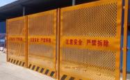 赤峰水泥垫块批发电话号码查询