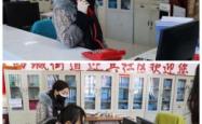 赤峰林东旅馆电话号码多少号