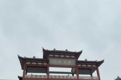 赤峰市万佛寺