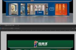 赤峰天悦油漆专卖店电话号码