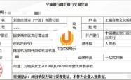 赤峰实名举报者是谁电话查询