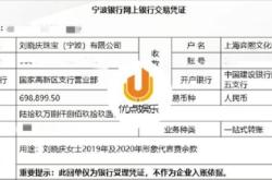 赤峰实名举报者是谁电话查询
