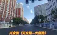 锦山到赤峰卡车电话号码多少