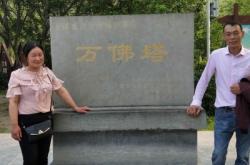 赤峰佛塔生产厂家电话号码