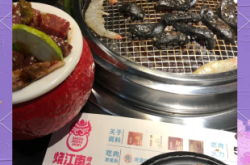 赤峰黑炭烤肉店电话多少号
