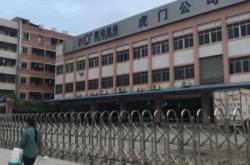 赤峰迅诚物流电话号码查询
