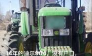 赤峰地区拖拉机厂电话号码