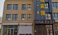赤峰学院教务科电话号码是多少