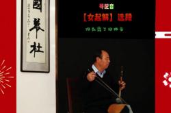 赤峰林园琴馆电话号码多少