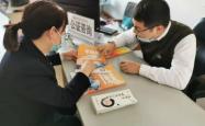 赤峰市公证业务咨询电话号码