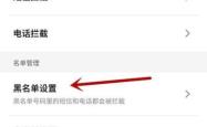 塘沽到赤峰拼车电话号码多少