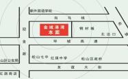 赤峰西山菜市场电话号码多少