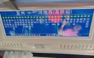 宝昌到赤峰私家车电话号码